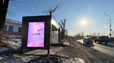 нажмите чтобы открыть в полном размере